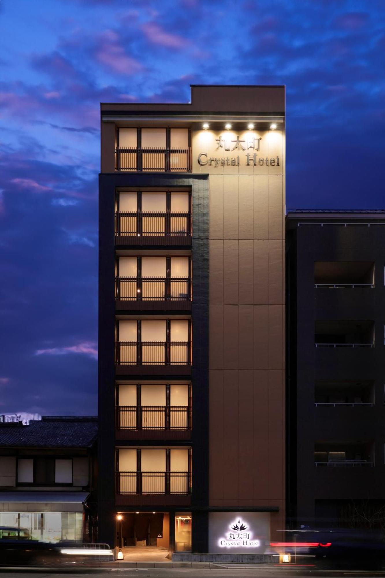Marutamachi Crystal Hotel Quioto Exterior foto